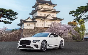Cars wallpapers Bentley Continental GT V8 Equinox by Mulliner JP-spec - 2021