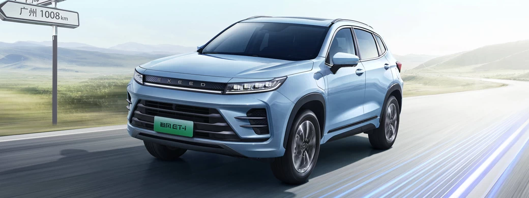 Cars wallpapers Exeed LX ET-i - 2022 - Car wallpapers