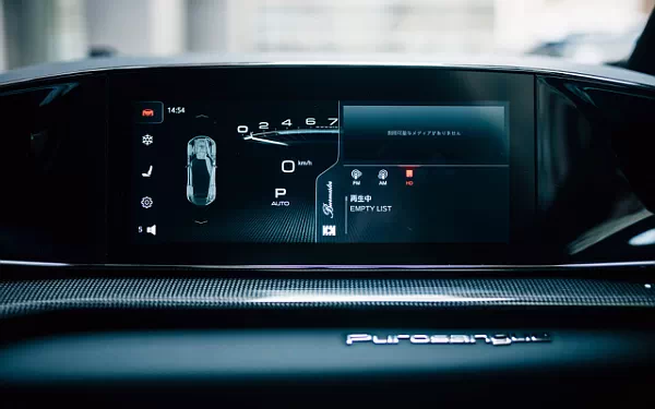 Cars wallpapers Ferrari Purosangue Japan-spec - 2023