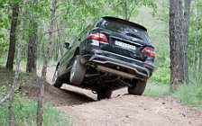 Cars wallpapers Mercedes-Benz M-Class - 2011